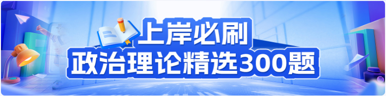 轮播1