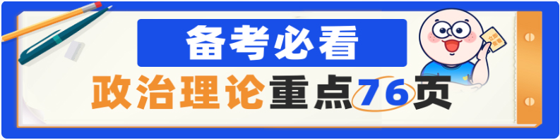 轮播3