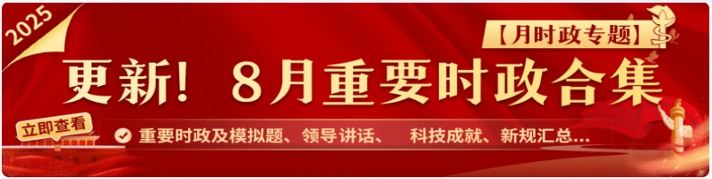 轮播2